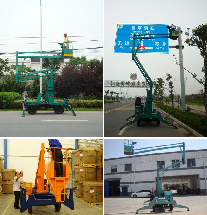 曲臂式高空作業(yè)平臺